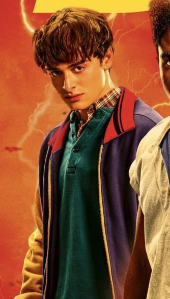 WILL THE WISE- Sock Set